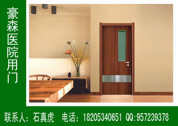 醫(yī)院門款式，醫(yī)院門設(shè)計(jì)，醫(yī)院門圖片