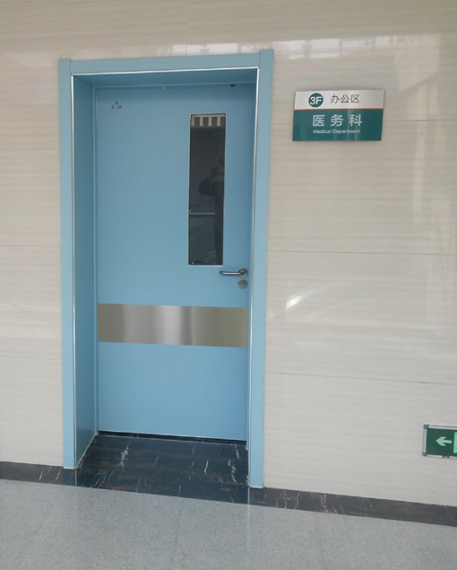 晴空萬里，空氣質量優(yōu)，德州環(huán)保爭上游，豪森醫(yī)院門廠家大力支持